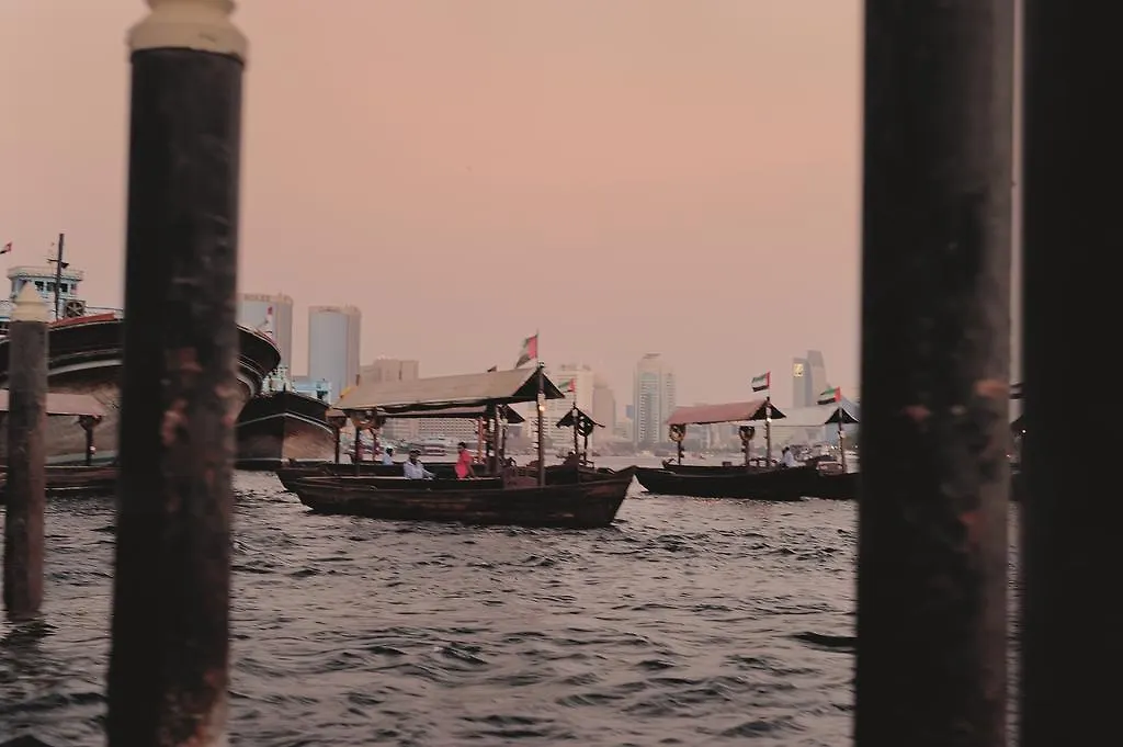 Avani Deira Dubai Hotel