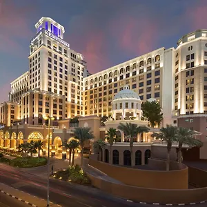 Otel Kempinski Mall Of The Emirates,