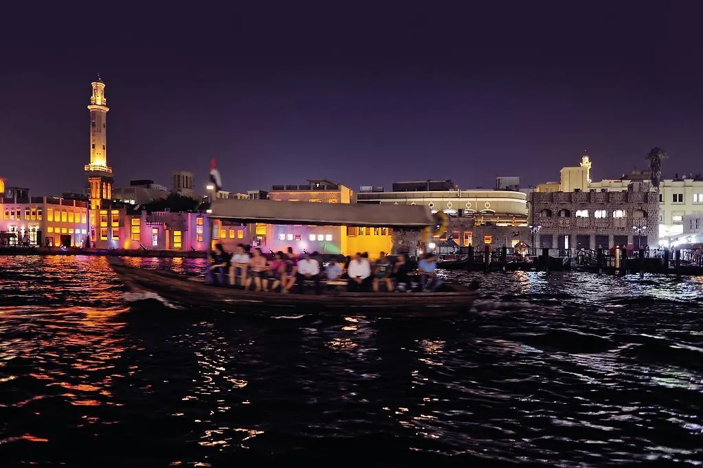 *****  Avani Deira Dubai Hotel United Arab Emirates